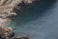 Yayladağı